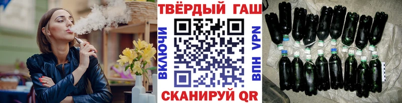 Купить закладку Бошки Шишки  APVP  АМФ  ГАШИШ  ТГК  Cocaine  Меф  Киселёвск