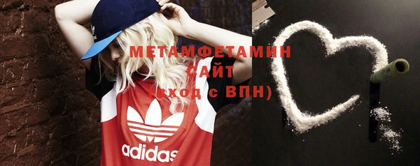 не бодяженный Верхнеуральск