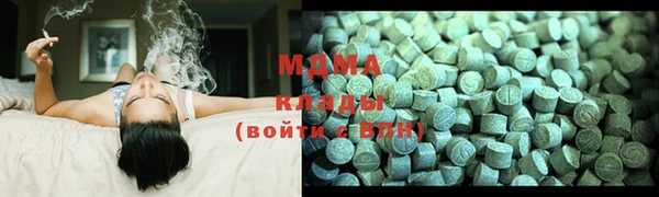 не бодяженный Верхнеуральск