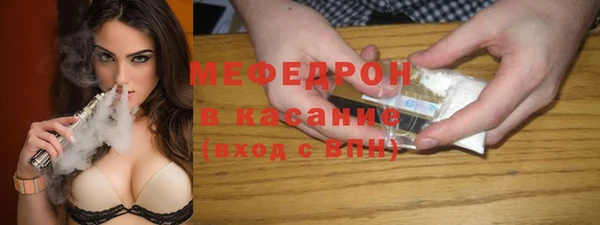 МДПВ Верхний Тагил