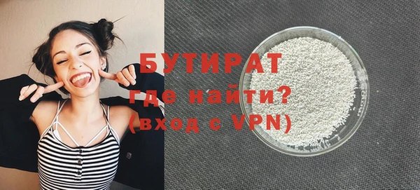 СК Волоколамск
