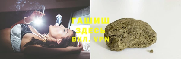 не бодяженный Верхнеуральск