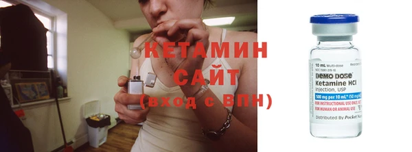 не бодяженный Верхнеуральск