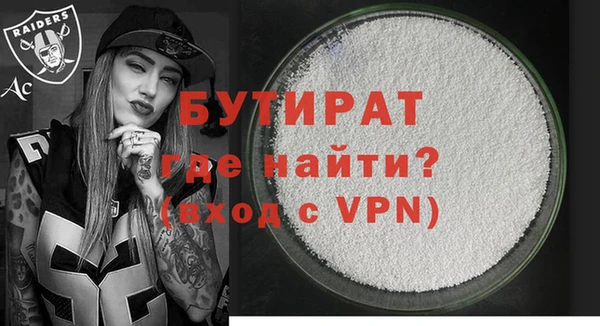 МДПВ Верхний Тагил
