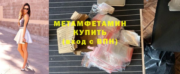 СК Волоколамск