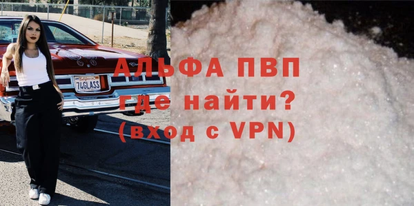 не бодяженный Верхнеуральск