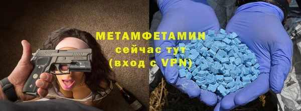 не бодяженный Верхнеуральск