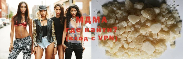синтетический гашиш Верея