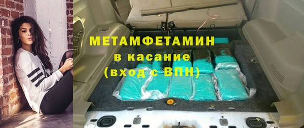 не бодяженный Верхнеуральск