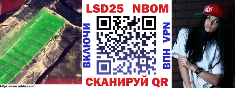 Купить закладки  Киселёвск  LSD-25 экстази ecstasy 