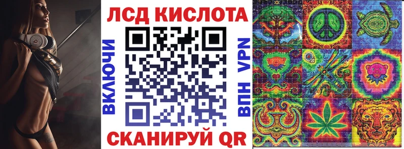 Купить закладки  Киселёвск  Марки 25I-NBOMe 1,5мг 